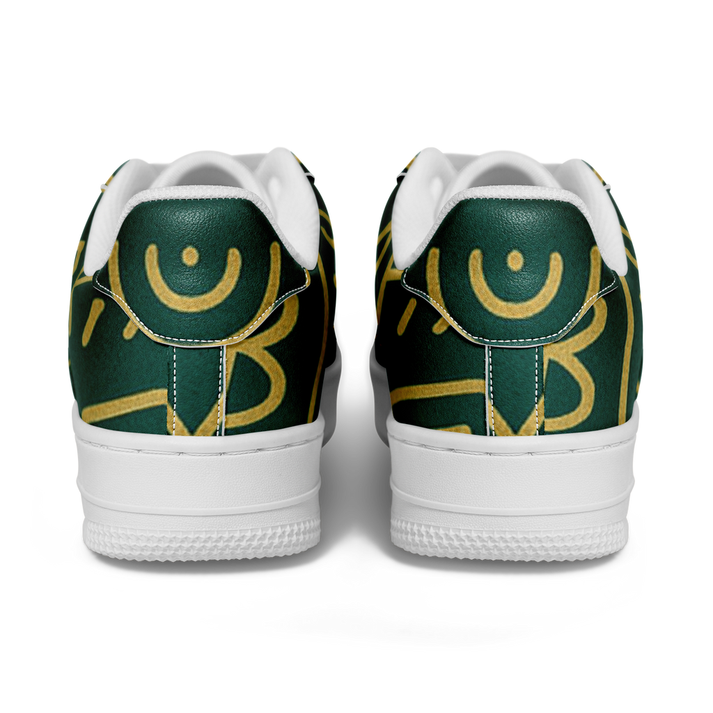 Baskets Mbili