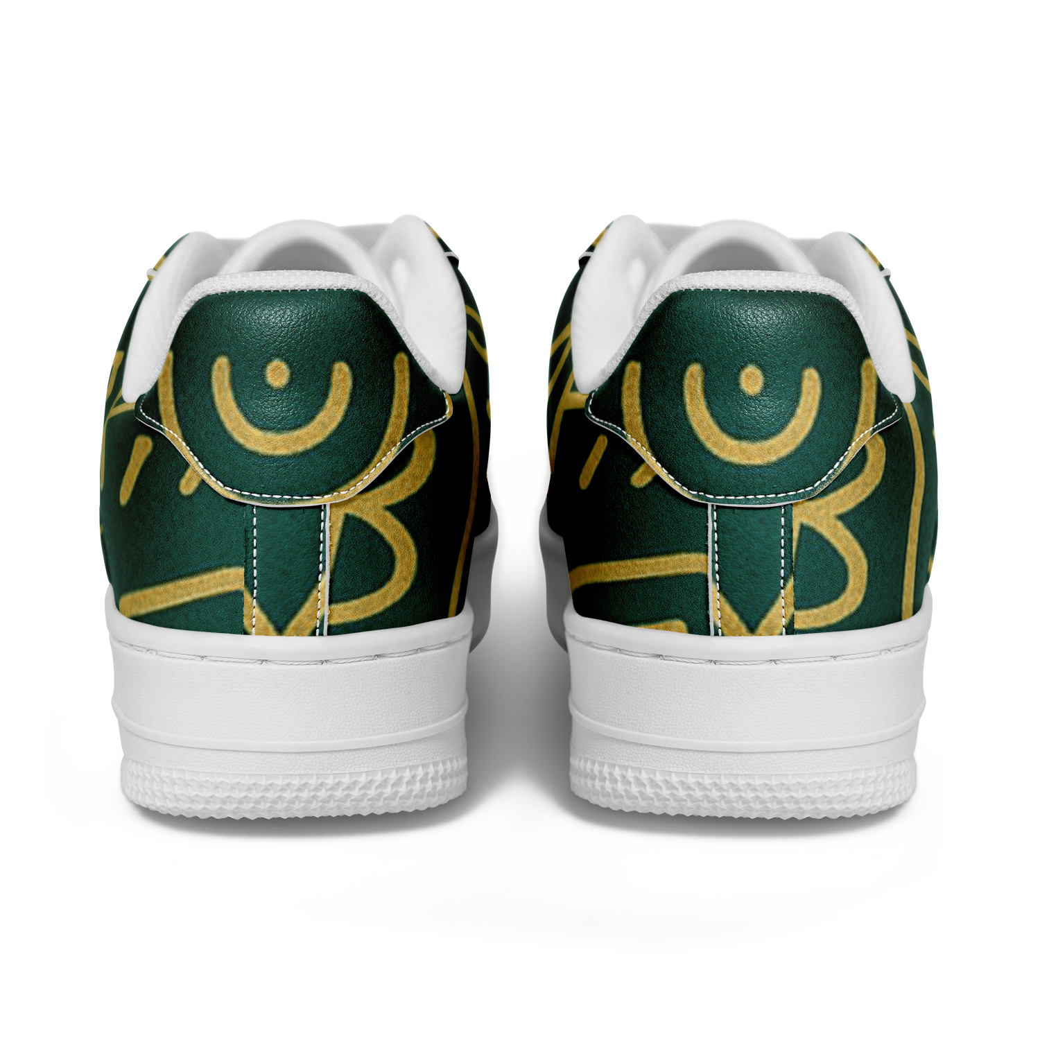 Baskets Mbili